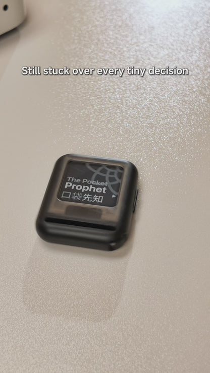Pocket Prophet — Your Pocket-Sized Daily Dose of Inspiration